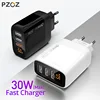 Mobile Phone Accessories
