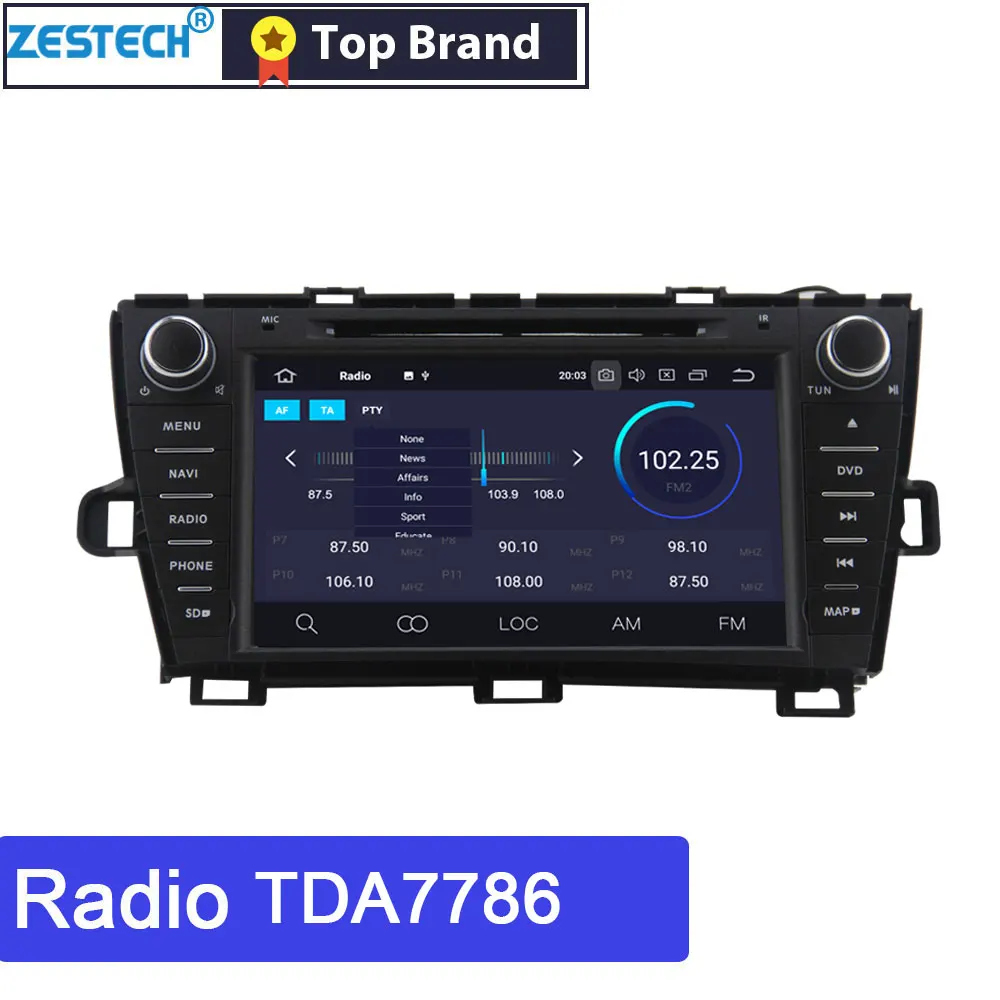 Android 9,0 gps Радио автомобильный dvd-плеер для Toyota Prius 2009-2013 Автомагнитола Автомобильный gps мультимедийный Руль управления