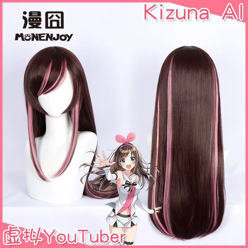 Парик Kizuna AI для косплея прямые волосы с длинным хвостом Ай-Чан Youtuber коричневый