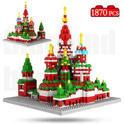 Мини-конструкторов в известная архитектура Saint Basil's Cathedral, 3D церковь модель конструкторных блоков, Детские кубики Creator игрушки для детей 1870