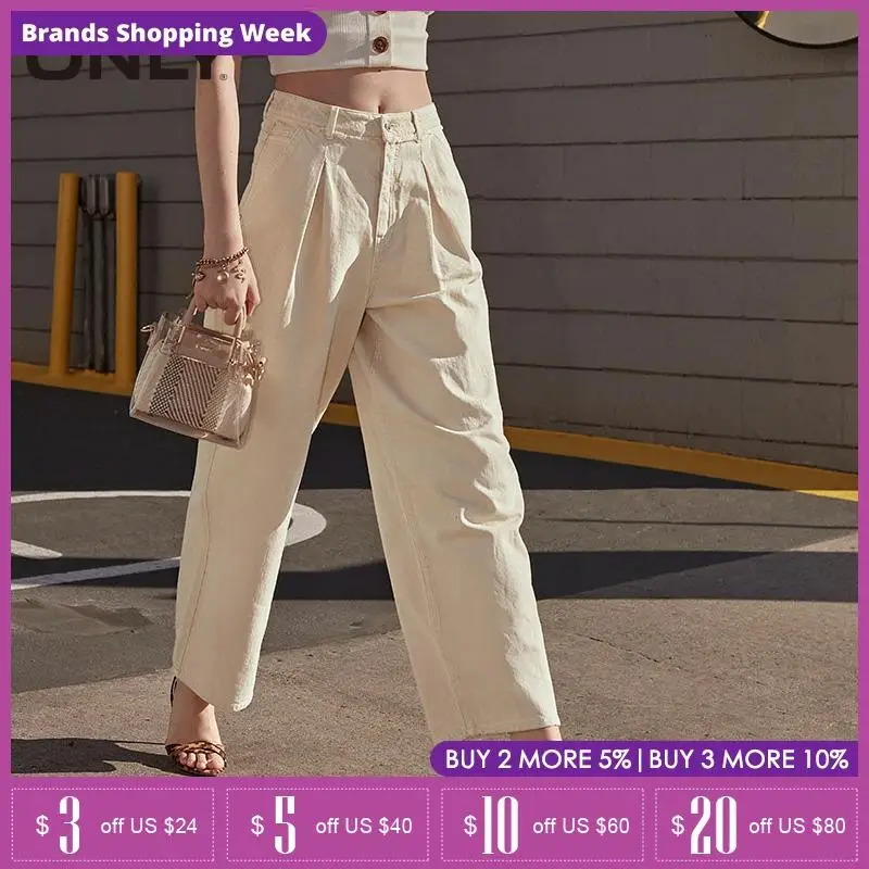 ONLY women’s jeans 119249519 ONLY women’s jeans 119249519