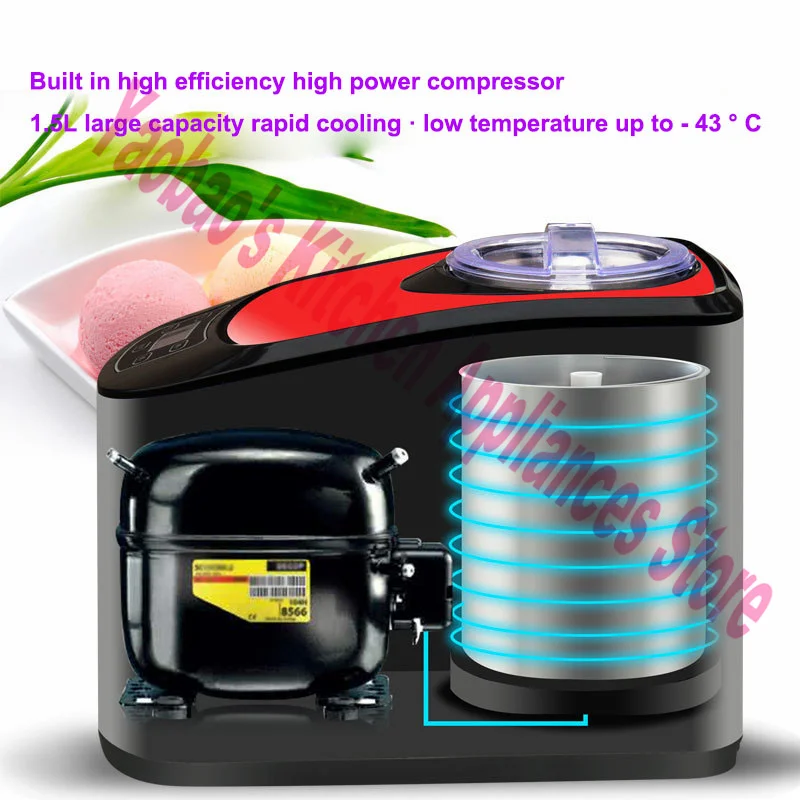 1.5L Soft Hard Italian Ice Cream Maker Machine Household Small Full Automatic Sorbet Fruit Dessert Yogurt Ice Cream Maker 140W 5