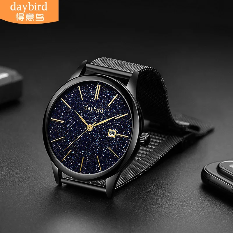 

Daybird Card Everything Network Red And Blue-Degree Star Watch Men's Douyin Celebrity Style Wormhole New Concept Source