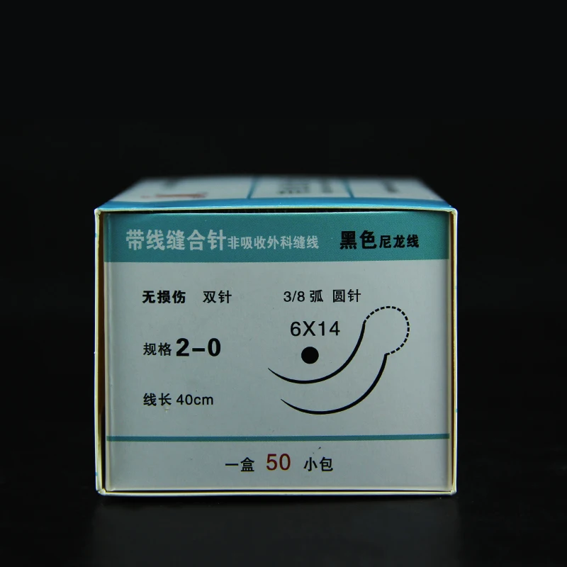 Ningbo Chenghe Microsurgery non-invasive suture needle with Black nylon thread Vascular nerve suture 1pcs microsurgery suture needle