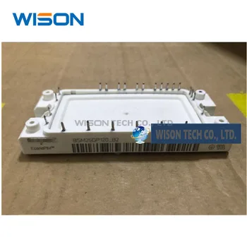 

New and original BSM25GP120_B2 module