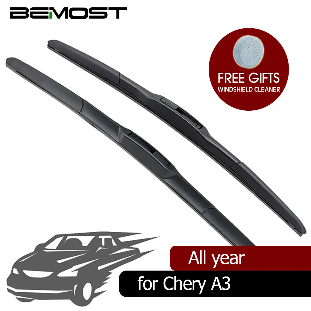 Штатив BEMOST из натуральной резины для Chery A3 24 дюйма + 20 дюймов подходит U-образных