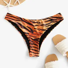 \ "ZAFUL тигровый принт с высоким вырезом, бикини дно