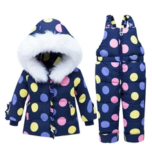 Г. Детский зимний теплый пуховик Одежда для девочек детское пальто, пальто Зимний комбинезон, верхняя одежда комплект одежды, русская детская парка