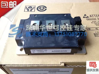 

Japan IGBT module CM400DY-24A CM400DY-24NF hot--HSKK