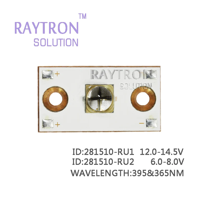 RU395 AND 365NM 10 Вт медный УФ-диод diy, отверждение чернил, экспозиция, фонарик, проверка флуоресцентных агентов, обнаружение дефектов, клей отверждения фиолетовых светодиодных чипов - Испускаемый цвет: RU395 AND 365NM
