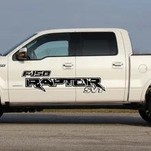 Для Ford F150 Raptor SVT 2x наклейка на тело боковые наклейки графика винил Премиум качество