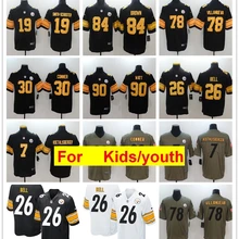 Youth kids s Питтсбург Антоний коричневый юджу Смит-Шустер бен роэтлисбергер т. Дж. Ватт Алехандро виллануева Le'Veon Bell Джерси
