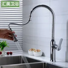 100% refined copper chrome plated kitchen faucet pull dual function vegetable washing basin sink faucet lead-free health