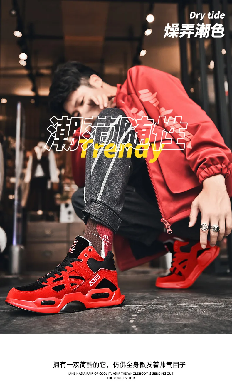 Мужская повседневная обувь г. Зимние мужские ботинки зимние ботинки с высоким берцем мужские теплые меховые зимние ботинки для мужчин мужские зимние кроссовки