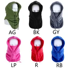 Унисекс зимняя полярная Балаклава из флиса капюшон шапка наружная Ветрозащитная маска для лица шарф Новинка