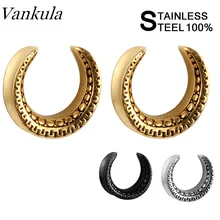 Ванкула 2 шт Горячая Седло беруши и тоннели 316L нержавеющая сталь пирсинг серьги расширитель ушные датчики ювелирные изделия для тела
