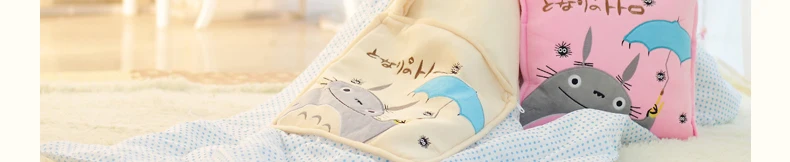 Totoro/Подушка для девочек, одеяло для рук, три в одном, wu shou, подушка двойного назначения, одеяло, подарок на день Святого Валентина, грелка для рук