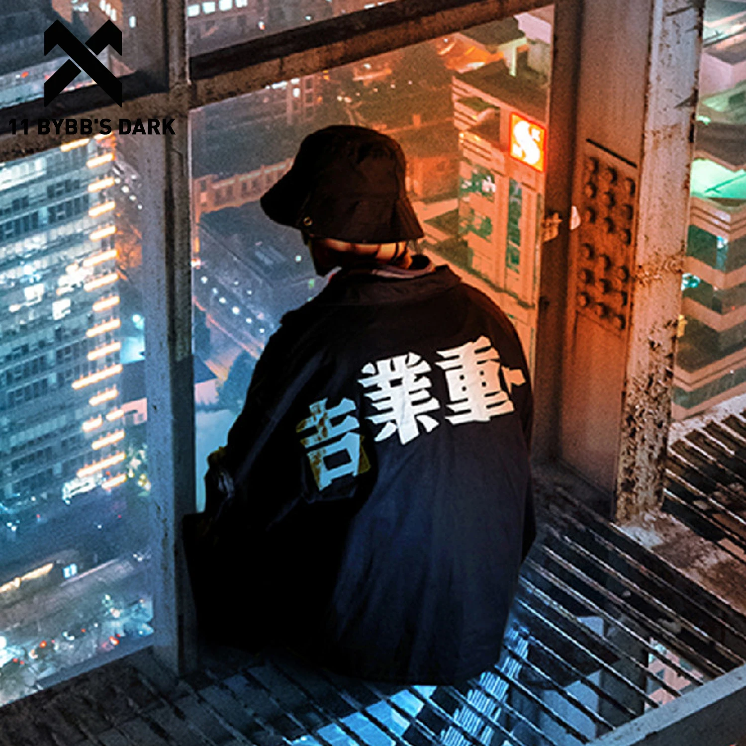 Уличная одежда 11 BYBB'S DARK 2020 в стиле хип хоп куртки карго для мужчин и женщин