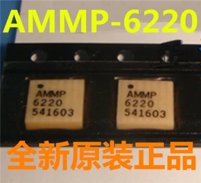 

AMMP-6220-TR1G AMMP6220 Low noise amplifier RF tube