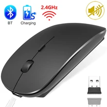 Беспроводная мышь, бесшумная USB/Bluetooth мышь, 4,0 компьютерная мышь, перезаряжаемая Встроенная батарея, эргономичная мышь для ПК и ноутбука