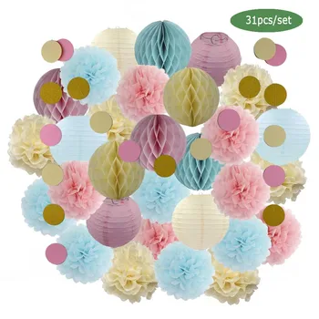 

Kids Boy Girl Birthday Party Favor Pink Blue Beige Paper Lantern Baby Shower Decor Tissue Pom Pom Wedding Hanging Ornaments