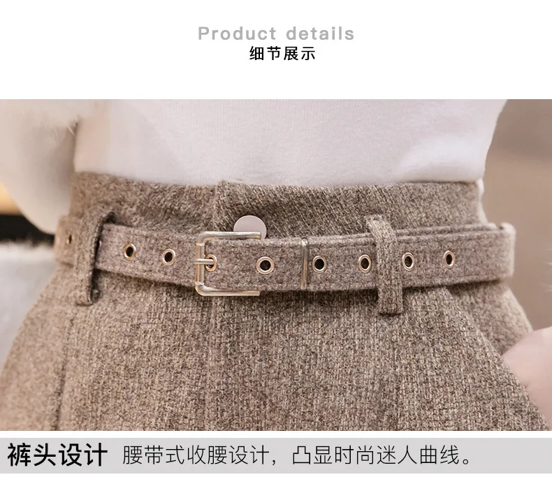 New Autumn High Waist Wide Leg Woolen Shorts Women Khaki Gray Black Warm Shorts With Belt A-line Short Femme MT725 khaki shorts