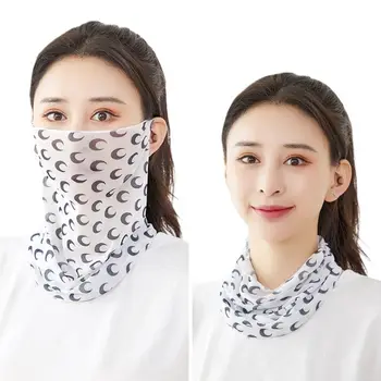 

Women Summer Ice Silk Sunscreen Neck Gaiter Face Mask Sweet Floral Moon Print UV Protection Mesh Driving Earloop Bandana