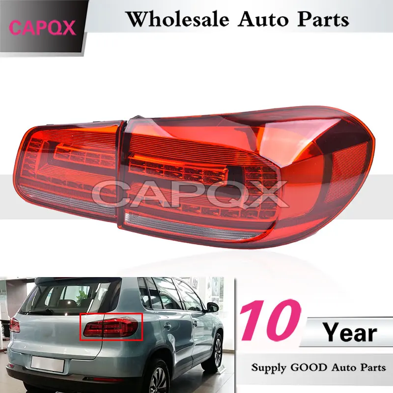 CAPQX задний бампер светильник тормозной стоп-сигнал для VW Tiguan 2013 2014 2015 2016 фонарь