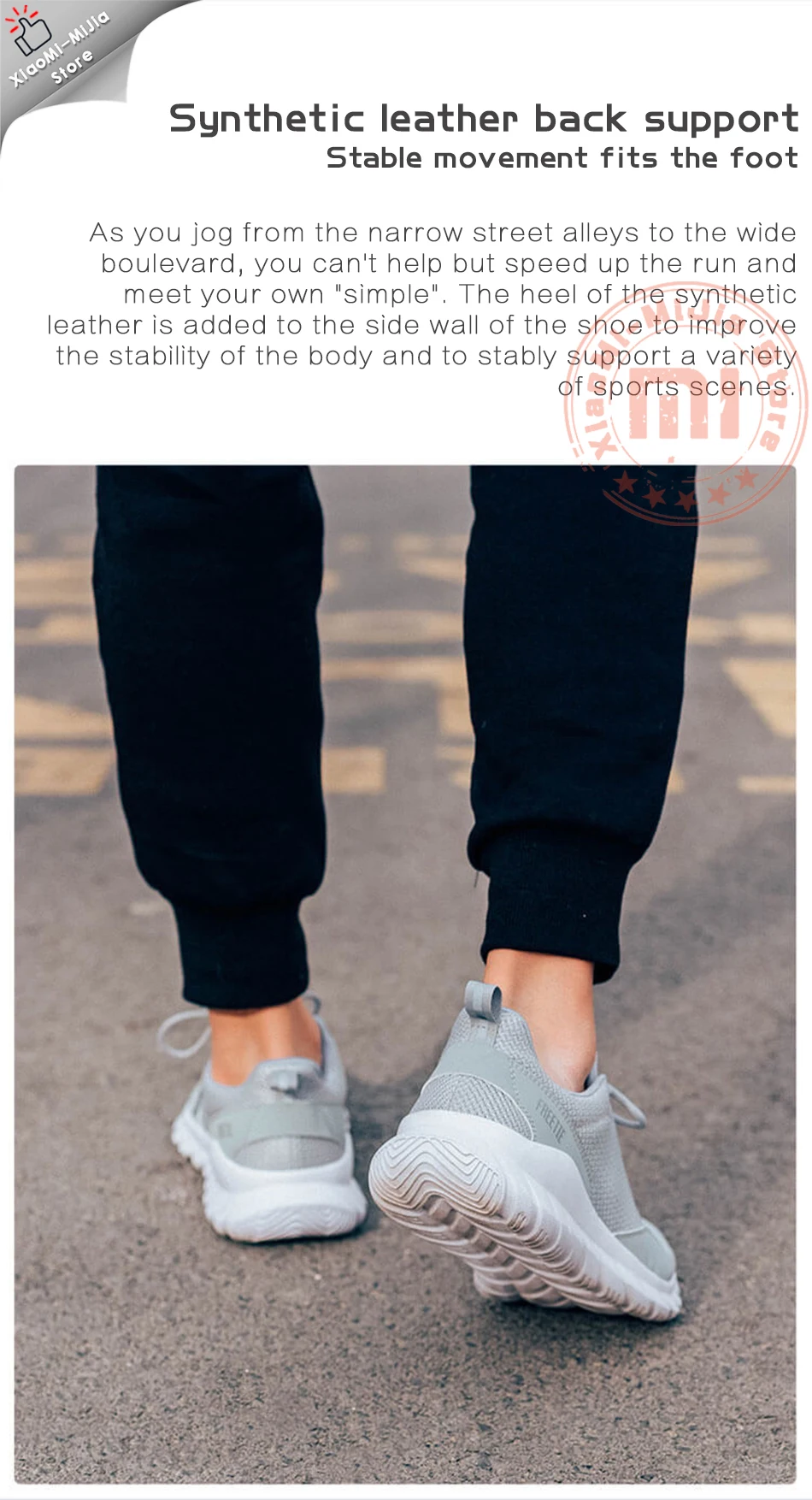 Xiaomi FREETIE кроссовки Для мужчин; повседневные мужские Для мужчин спортивной обуви светильник дышащая Вязание город бег кроссовки для занятий спортом на открытом воздухе