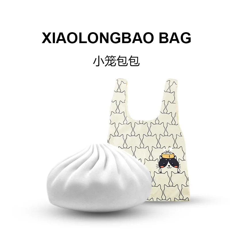 

Shanghai Gift Characteristics Steamed Buns Silica Gel Storgage Bag Creative Souvenirs Small Gifts Purse Shopping Bag Handbag