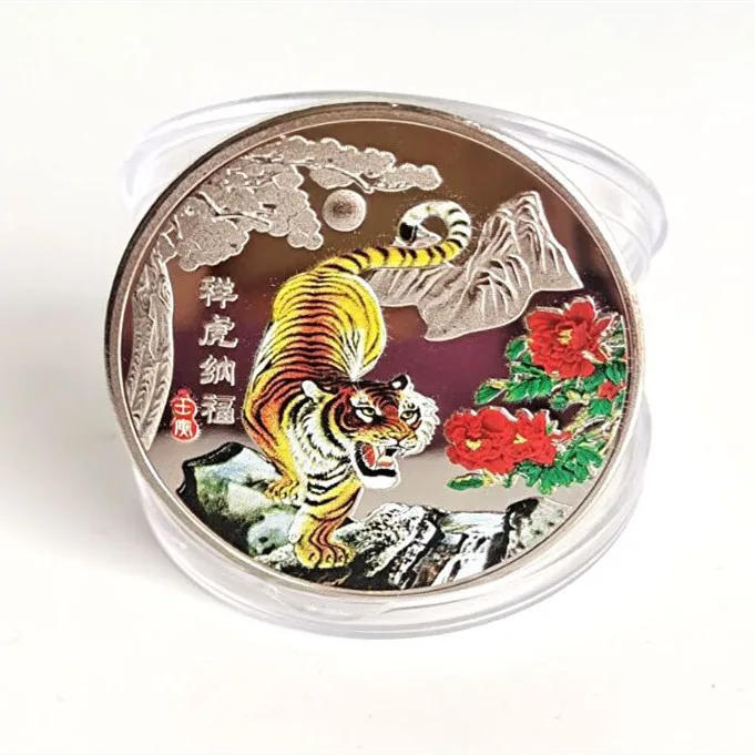 Beautiful Chinese Ancient Mythical Creatures Dragon Tiger Challenge Silver Coin Australia 1oz Elizabeth Souvenir Gifts