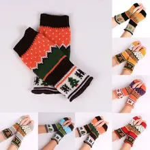 Thick Half-finger Woolen Gloves Colorful Christmas Tree Printing Gloves Stylish Fingerless Knitted Women Accessories Supplies