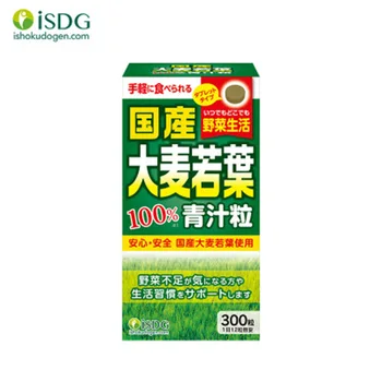 

Free shipping 300 capsules/bottle*2 bottles Plant Probiotic Green Juice Japanese Imported Barley Ruoye Green Juice Granules