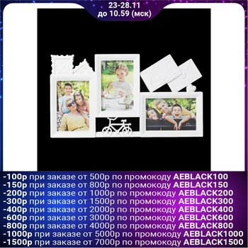 

Photo frame plastic for 3 photos 10x15 cm "Letters" white 23x42 cm 3930112