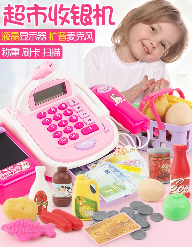 Actualización de la caja registradora virtual multifunción acústica óptica, deslizar la tarjeta para escanear amplificar el efectivo virtual| | AliExpress