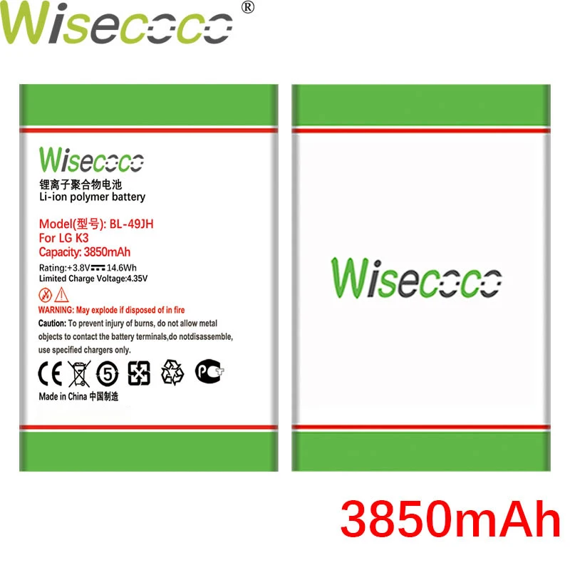 Wisecoco 3850 мАч BL-49JH Батарея для LG K3 LS450 K4 K120 веселье K121 K130 k120e K130e телефон + номер