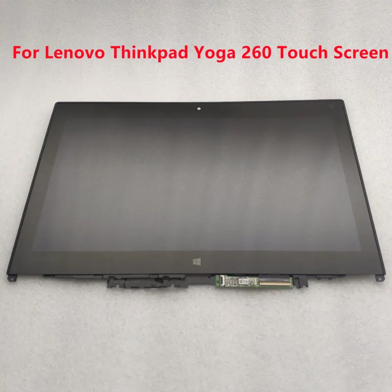 260 LCD 12 5 HD FHD N125HCE GN1 LP125WH2 260-lcd-12-5-hd-fhd-n125hce-gn1-lp125wh2
