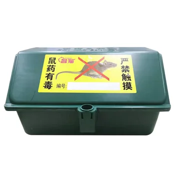 

10PCS Plastic Mice Rats Box Mousetrap Pest Control Tool