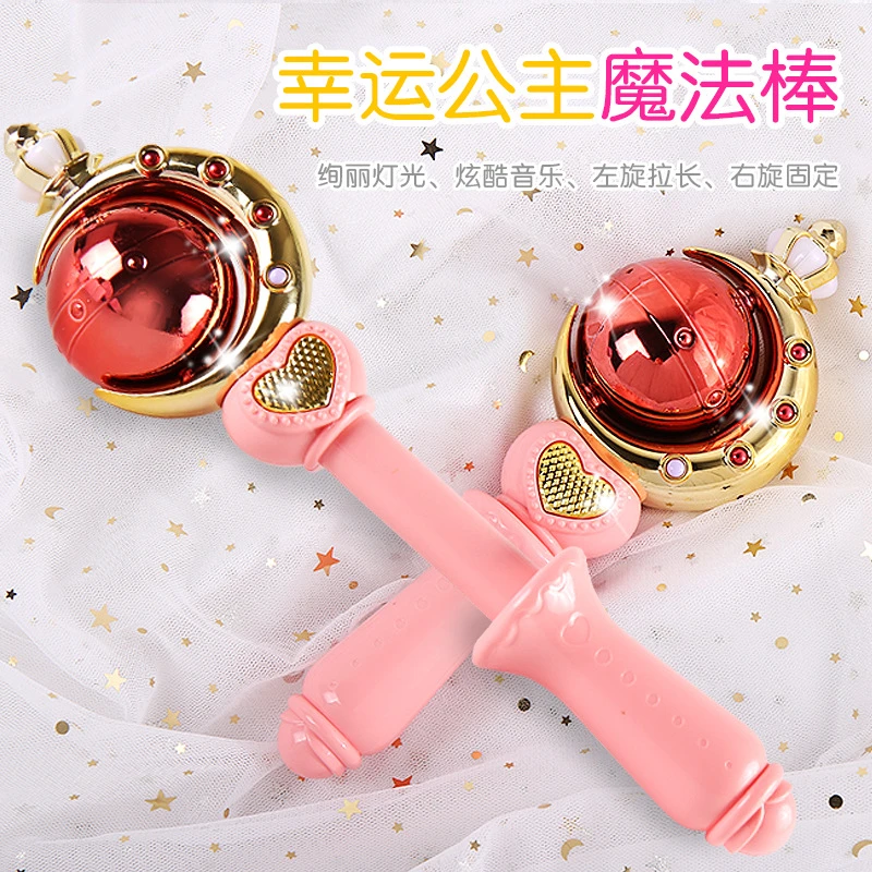ラッキー王女グロー音楽魔法の杖 Bala Bala リトルマジック妖精の妖精の杖子供玩具少女ギフト 13 手品 Aliexpress