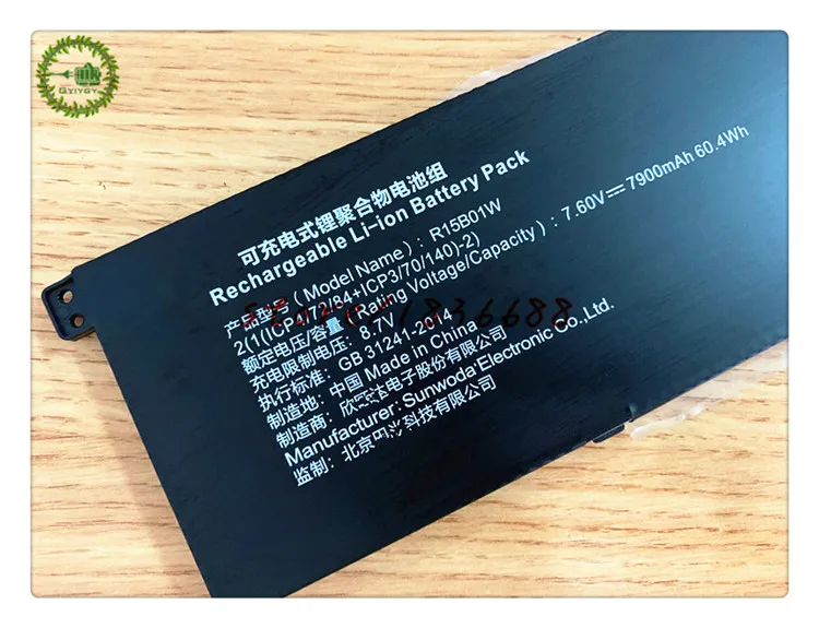 GYIYGY 7,6 V 7900mAh 60.4Wh R15B01W Аккумулятор для ноутбука Xiaomi ml Pro i5 15,6 Tablet Series