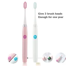 Новая детская электрическая зубная щетка для взрослых электрическая зубная щетка портативный водонепроницаемый ленивый ультразвуковая электрическая зубная щетка SU154