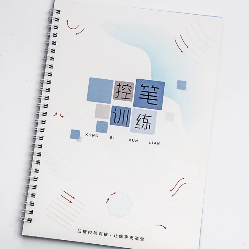 

Writing Chinese Calligraphy Copybook For Adult Children Exercises Calligraphy hanzi Practice Word Book libros Beginners