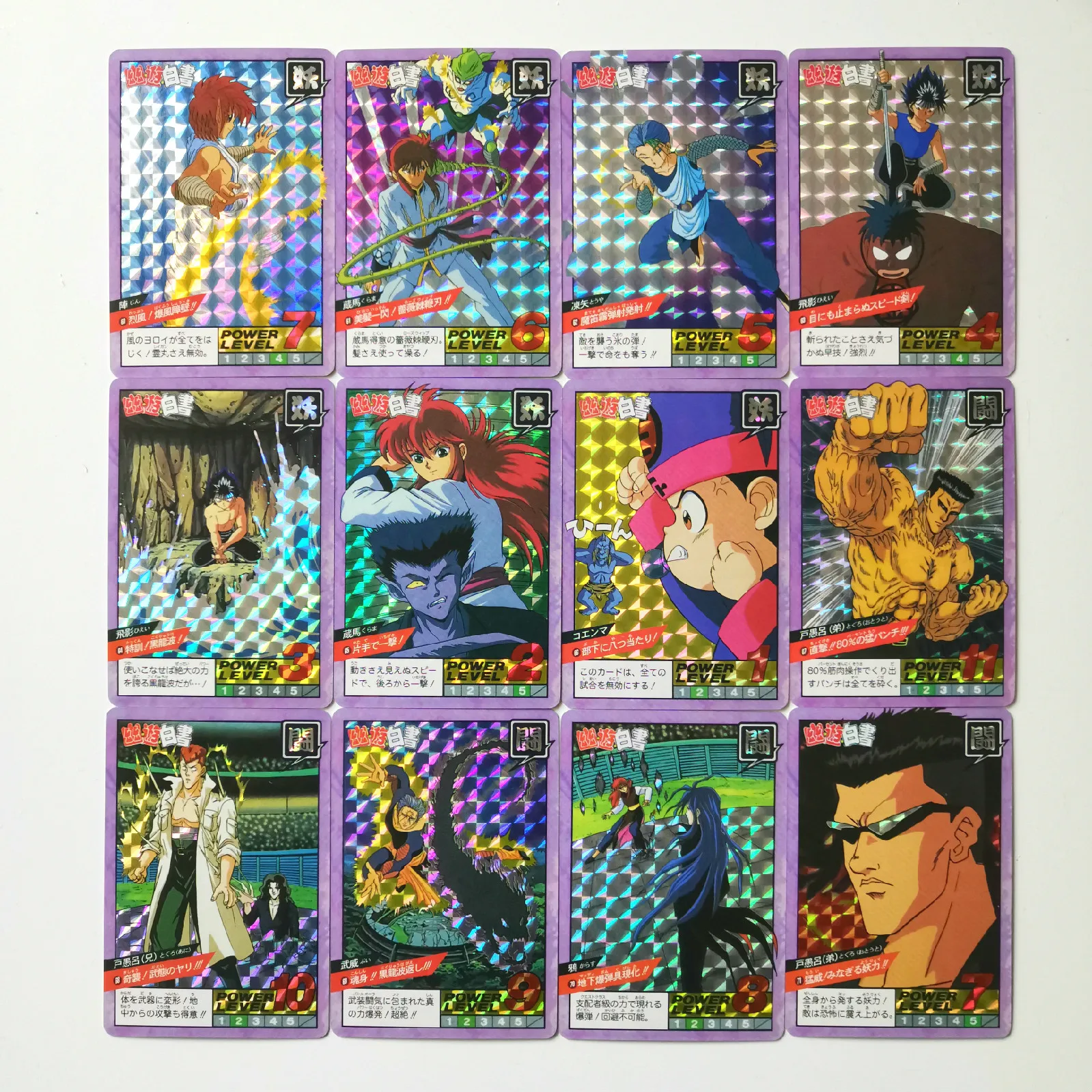 53 шт./компл. YuYu Hakusho Third Bomb Игрушки Хобби Коллекционные вещи Коллекция игр аниме-открытки
