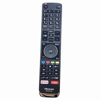 

new original remote control for Hisense EN3AD39T Japanese version