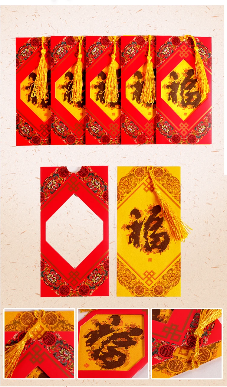 Китайский Декор в гостиную Весенний фестиваль подарок красный конверт Новое поступление на год кое-Свадебные украшения
