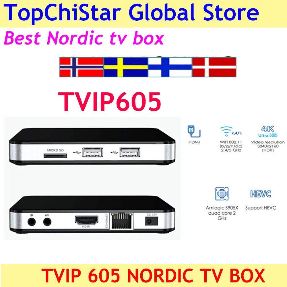Удивительный и лучший Tvip605 Nordic one Tv Box Amlogic S905X система Android Linux Швеция финская