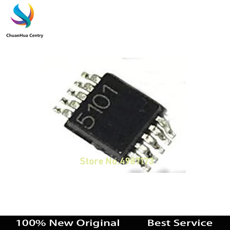 TDK5101F MSOP10 на TDK5101F Большая скидка для большего количества