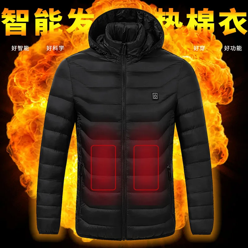 Kopen Hoge Kwaliteit Verwarmde Jassen Vest Down Katoen Heren Vrouwen Outdoor Jas Usb Elektrische Verwarming Hooded Jassen Warm Winter Thermalcoat