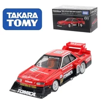 TAKARA TOMY Tomica Premium Tomica Skyline Turbo Super Silhouette TP01 литая модель автомобиля Игрушечная машина игрушки для мальчиков