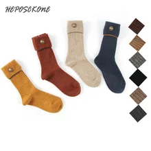 Женские теплые хлопковые модные смешанные кашемировые толстые теплые носки с пуговицами в британском стиле, женские шерстяные зимние носки, носки в подарок